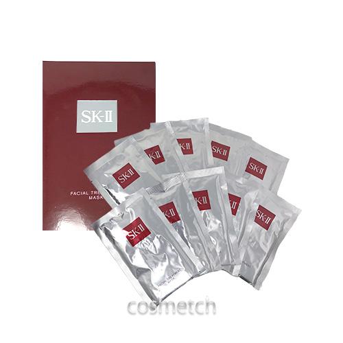 SK-II（エスケーツー） フェイシャル トリートメント マスク 10枚入り