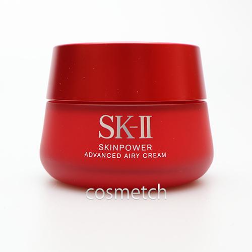 50g　SK-IIスキンパワーアドバンスト　エアリークリーム　乳液状美容クリーム MAXFACTOR（マックスファクター） SK-II スキンパワー アドバンスト
