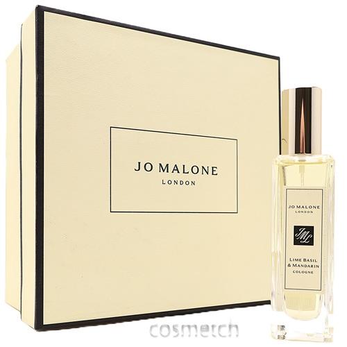 JO MALONE LONDON（ジョーマローンロンドン） ジョーマローン ライム