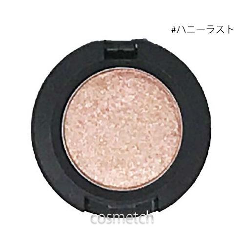 M・A・C（マック） 【1点までメール便選択可】 スモール アイシャドウ