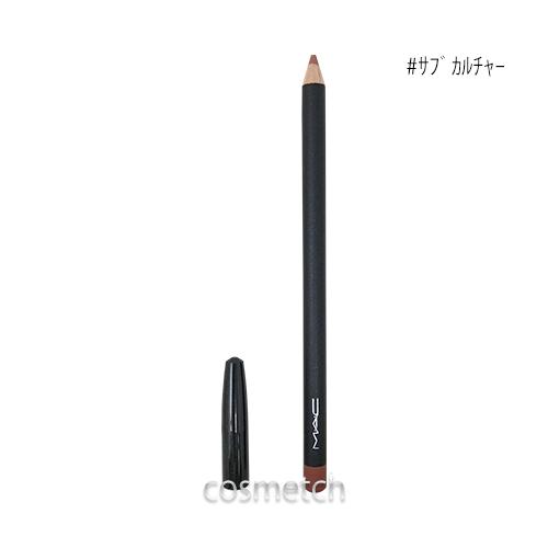 cc　Macコスメ　リップペンシル３本セット M·A·C リップグレイザー | マック MAC Cosmetics 公式オンラインショップ