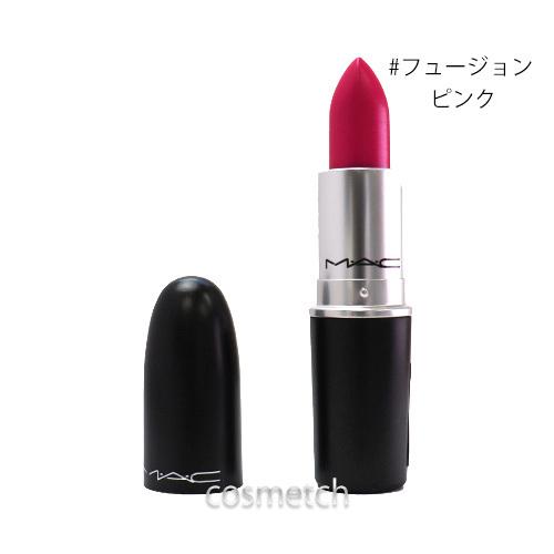 1点までメール便選択可 Mac リップスティック アンプリファイド フュージョンピンク 口紅 海外コスメ 香水専門店コスメっち 通販 Yahoo ショッピング