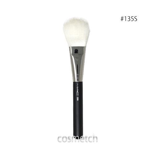 MAC 135S ラージ フラット パウダー ブラシ 773602470754海外コスメ・香水専門店コスメっち 通販 Yahoo