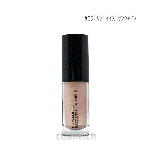 M・A・C（マック） 【1点までメール便選択可】 ダズルシャドウ