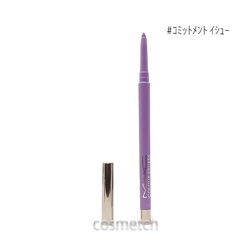 M・A・C（マック） 【1点までメール便選択可】 カラー エクセス ジェル