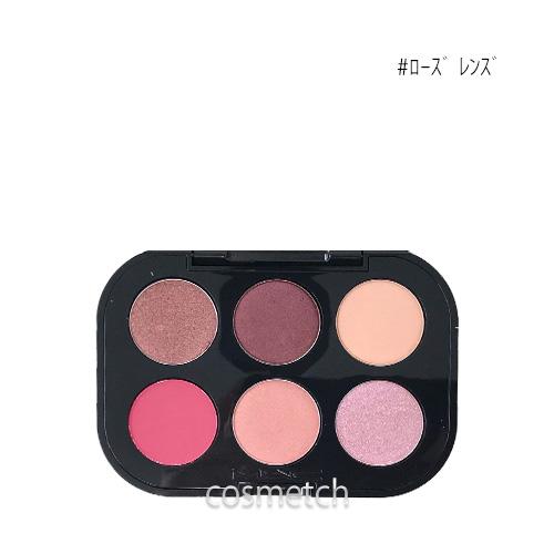 M・A・C（マック） コネクト イン カラー アイシャドウ パレット 6.25g