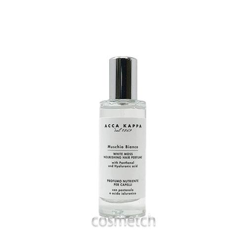 ACCA KAPPA「ホワイトモス」ヘアパフューム30mLボトル　美品 ACCA KAPPA（アッカカッパ） ホワイトモス ヘアパフューム 30ml 香水