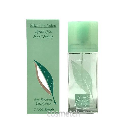Elizabeth Arden（エリザベスアーデン） 【訳アリ商品】【箱不良、容器