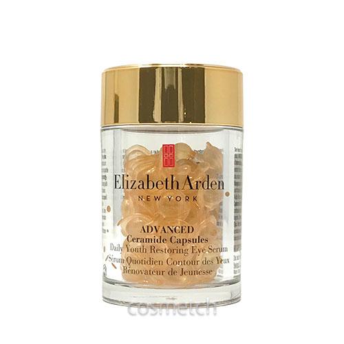 Elizabeth Arden（エリザベスアーデン） セラマイド アドバンスト