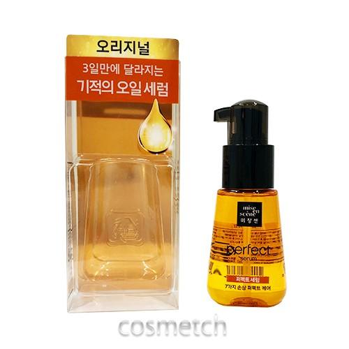ミジャンセン パーフェクト セラム オリジナル 70ml 洗い流さないトリートメント 海外コスメ 香水専門店コスメっち 通販 Yahoo ショッピング