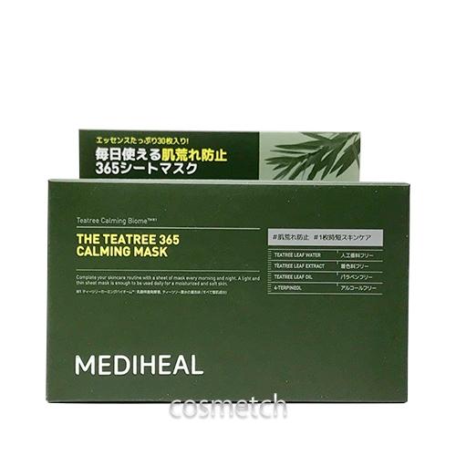 MEDIHEAL（メディヒール） THE TEATREE 365 カーミングマスク 30枚入 