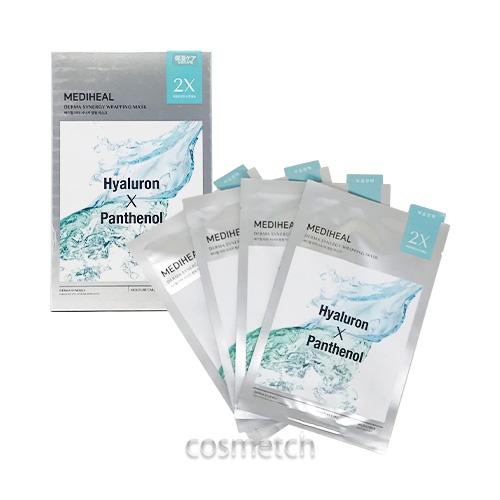 MEDIHEAL（メディヒール） ダーマシナジー ラッピングマスク