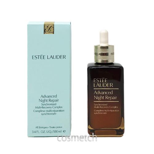 ESTEE LAUDER（エスティローダー） 【50％OFF以上処分】【期限キレ2025