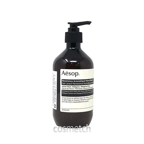 Aesop（イソップ） レバレンス ハンドウォッシュ 500ml （ハンドケア