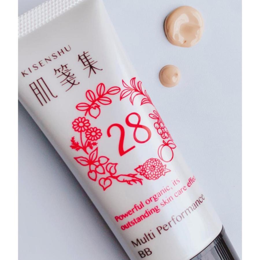 肌箋集28 マルチパフォーマンスBBa : cosmetic IORI - 通販 - Yahoo