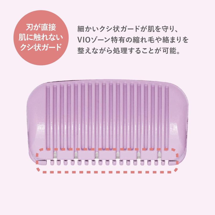 貝印カミソリ FEMINICARE｜cosmetic-japan｜03