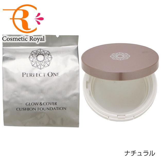 パーフェクトワン PERFECT ONE グロウ&カバークッション  