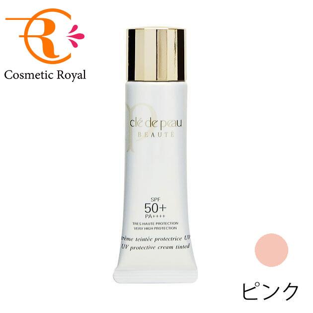 cle de peau BEAUTE（クレ ド ポー ボーテ） 資生堂 クレームタンテUV