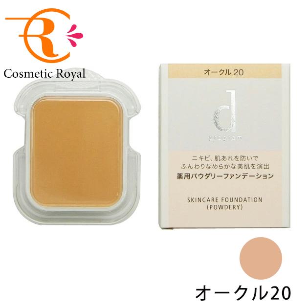 d program（dプログラム） 【SALE】【ネコポス】資生堂 薬用スキンケア