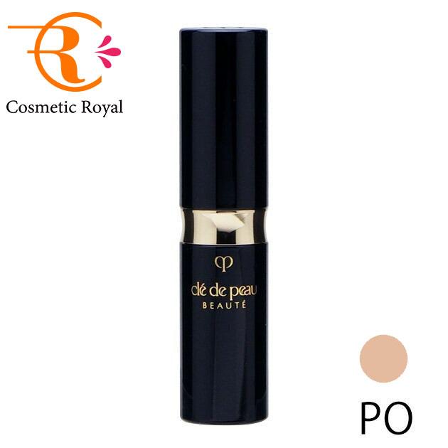 クレドポーボーテ コレクチュールヴィサージュ n コンシーラー 2点 cle de peau BEAUTE（クレ ド ポー ボーテ） 資生堂 コレクチュール