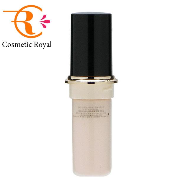 クレ・ド・ポー ボーテ シナクティフ 資生堂 クレ・ド・ポーボーテ  