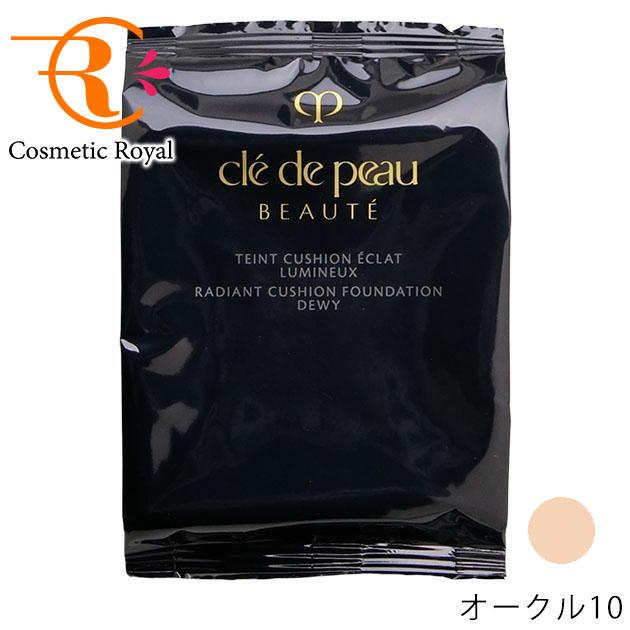 cle de peau BEAUTE（クレ ド ポー ボーテ） 資生堂 タンクッション