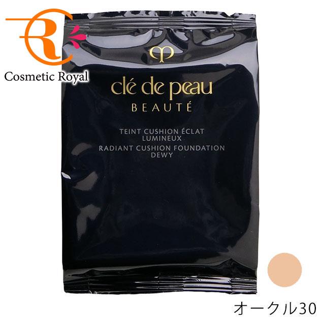 cle de peau BEAUTE 資生堂 クレ・ド・ポーボーテ cledepeau cle de peau BEAUTE 資生堂 クレ・ド・ポーボーテ cledepeau