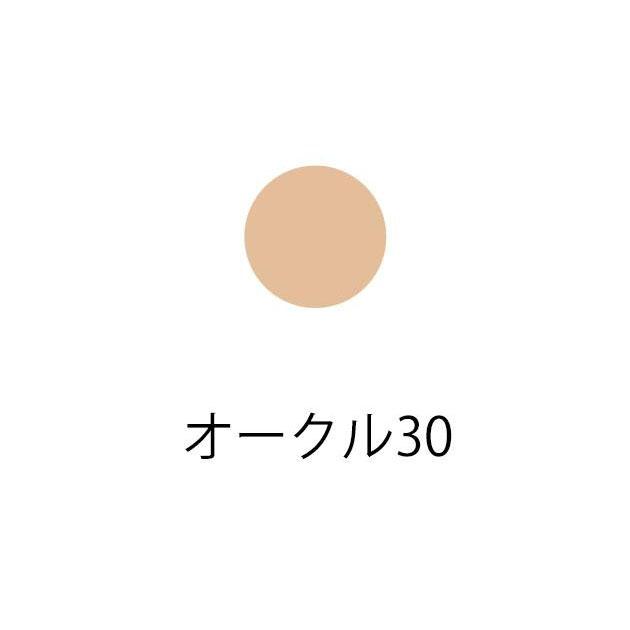cle de peau BEAUTE 資生堂 クレ・ド・ポーボーテ cledepeau cle de peau BEAUTE 資生堂 クレ・ド・ポーボーテ cledepeau