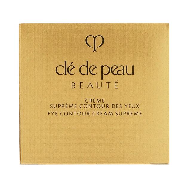 資生堂　クレ・ド・ポーボーテ　cledepeau beaute　クレームイユーS　15g　※お一人様1点限り｜cosmeticroyal｜03