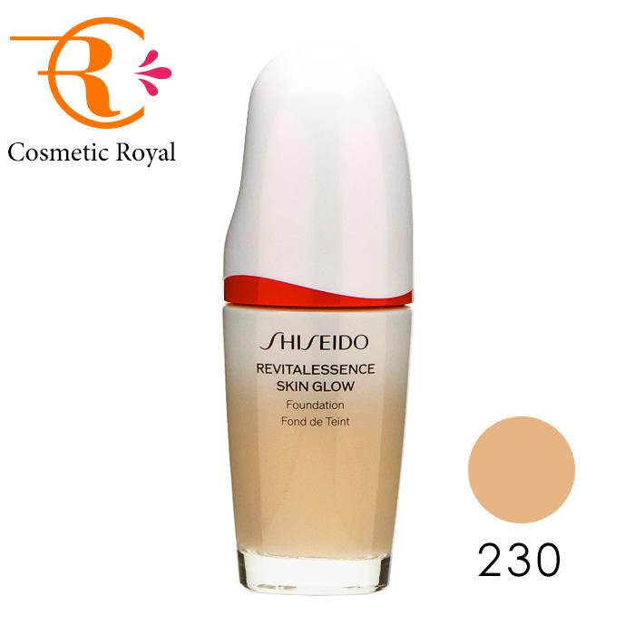SHISEIDO メーキャップ 資生堂 SHISEIDO エッセンススキングロウ 