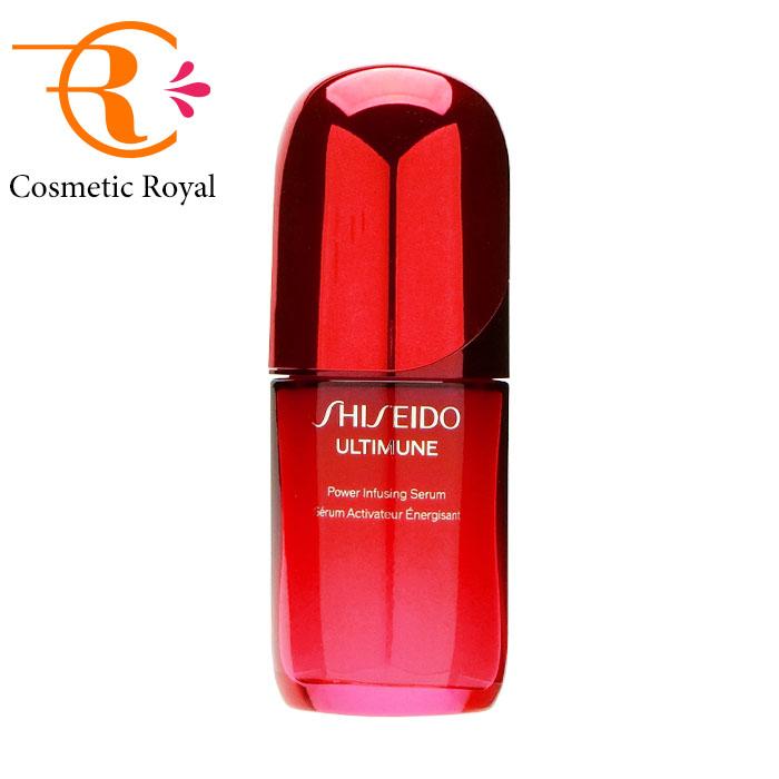 SHISEIDO アルティミューン 資生堂 SHISEIDO アルティミューン パワ 