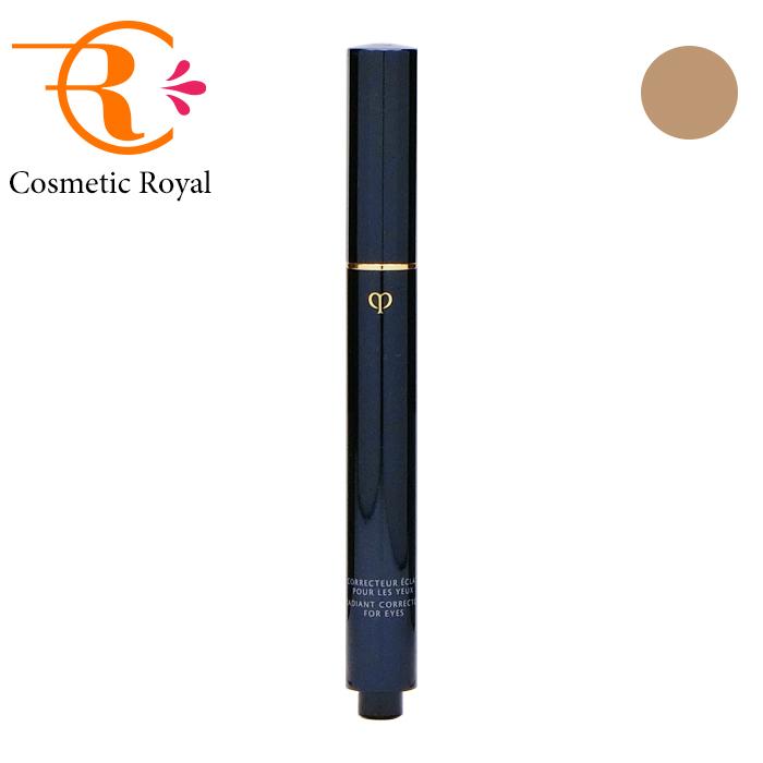 cle de peau BEAUTE（クレ ド ポー ボーテ） 資生堂 コレクチュール