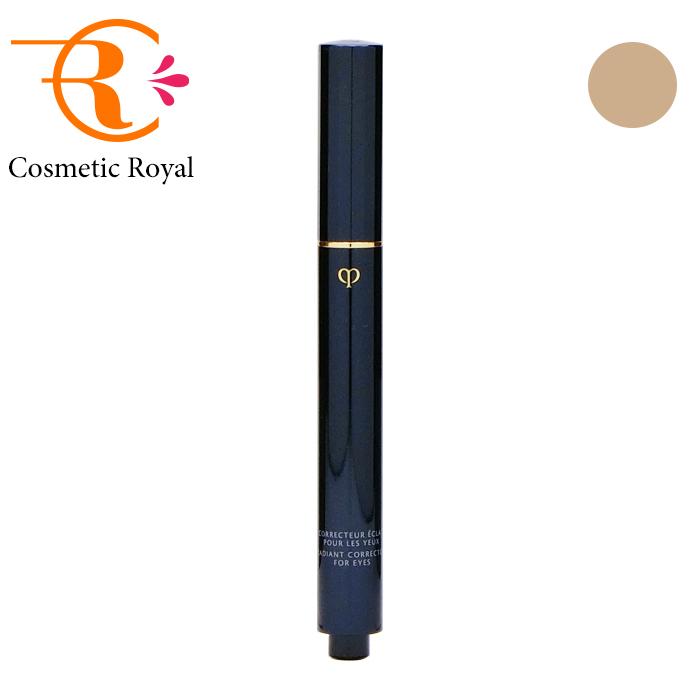 cle de peau BEAUTE（クレ ド ポー ボーテ） 資生堂 コレクチュール