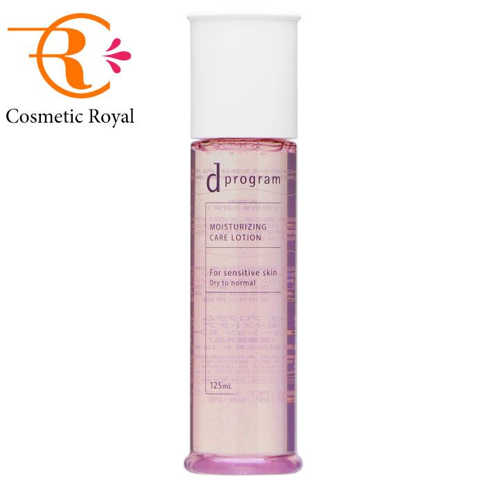 モイストケア 資生堂 dプログラム dprogram モイストケアローションEX