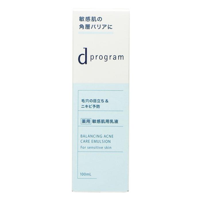 バランスケア 資生堂 dプログラム dprogram バランス＆アクネケア