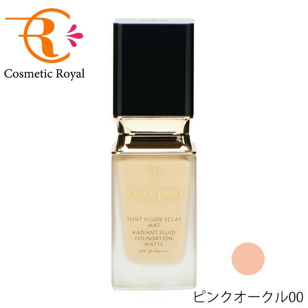 cle de peau BEAUTE（クレ ド ポー ボーテ） 資生堂 タンフリュイド