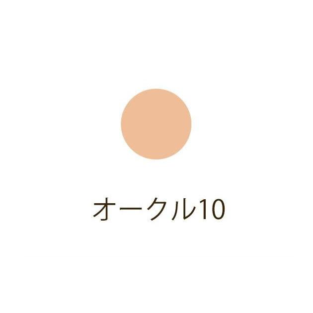 cle de peau BEAUTE 資生堂 クレ・ド・ポーボーテ cledepeau cle de peau BEAUTE 資生堂 クレ・ド・ポーボーテ cledepeau
