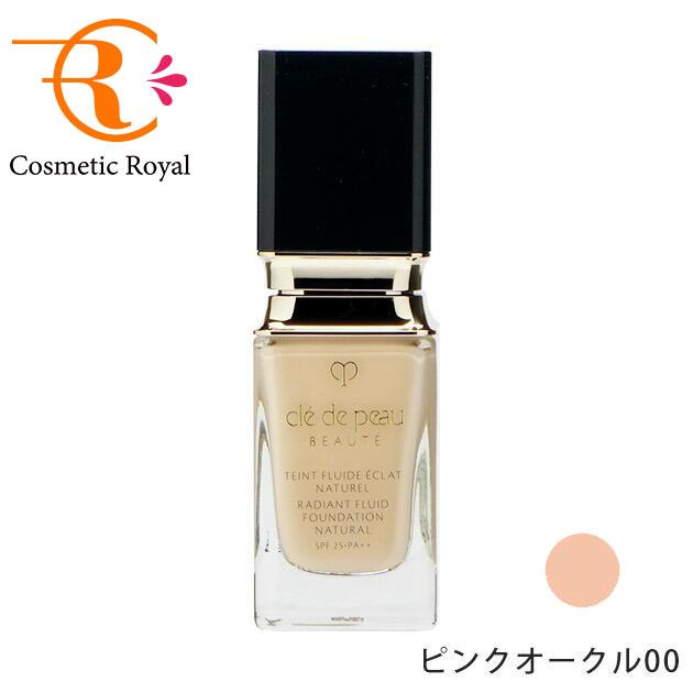 cle de peau BEAUTE（クレ ド ポー ボーテ） 資生堂 タンフリュイド