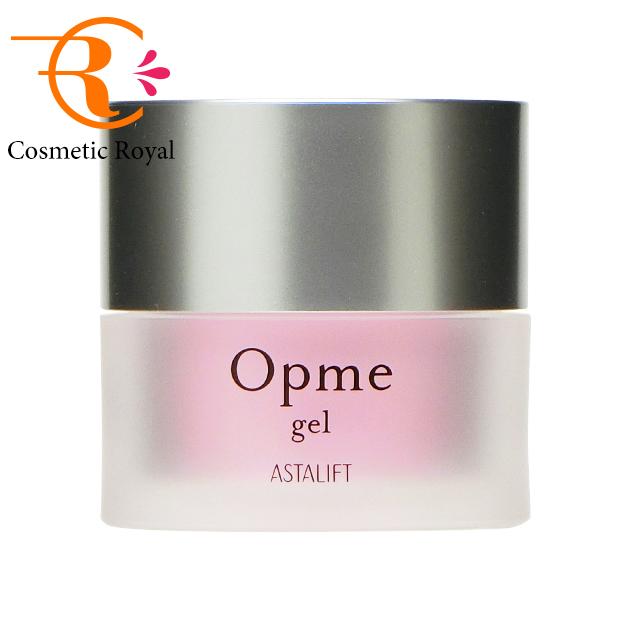 ASTALIFT（アスタリフト） 富士フイルム オプミー ジェル 60g【国内