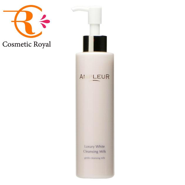 アンプルールエマルジョンゲルEX クレンジングミルクウォッシングフォーム