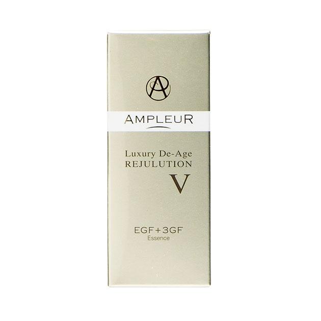 2個 アンプルール ラグジュアリー・デ・エイジ リジュリュー