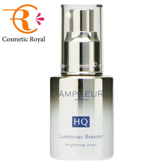 アンプルール　AMPLEUR　ルミナスHQブースター　40mL | AMPLEUR