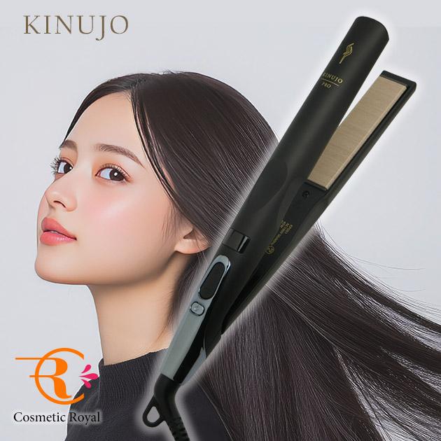 KINUJO KINUJO PROストレートアイロン KP001【正規品】 ※お一 KINUJO KINUJO PROストレートアイロン KP001【正規品】 ※お一