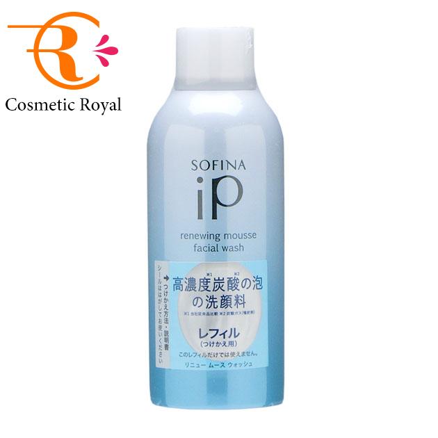 花王 ソフィーナiP SOFINA iP リニュームースウォッシュ（レフィル