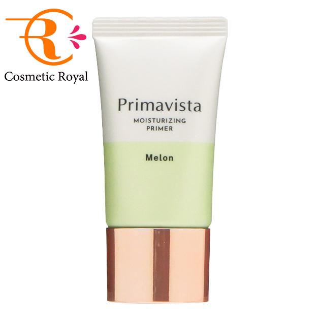 Primavista 花王 プリマヴィスタ Primavista スキンプロテクトベース