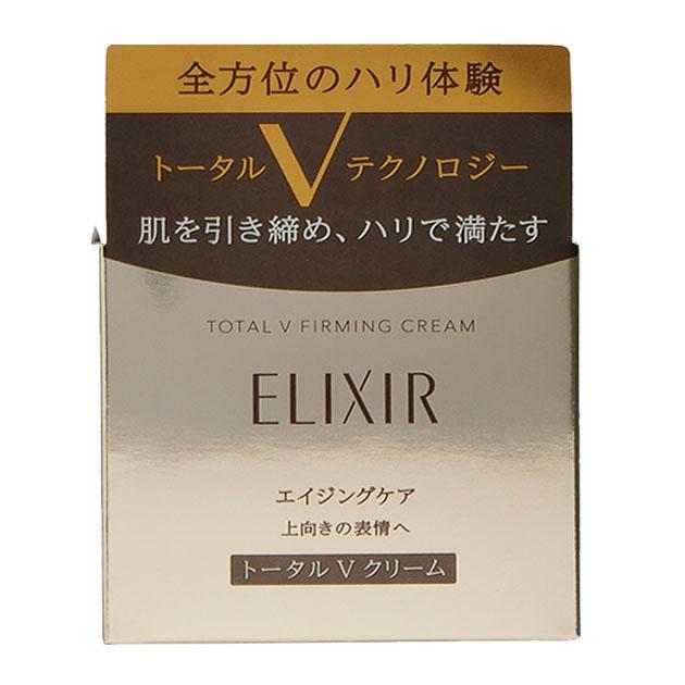 ELIXIR(コスメ) 資生堂 エリクシール トータルVファーミング ELIXIR(コスメ) 資生堂 エリクシール トータルVファーミング