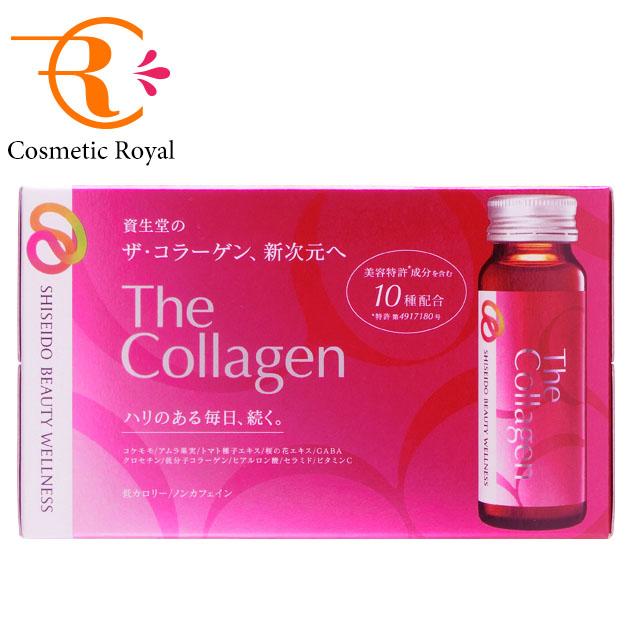 ザ・コラーゲン 資生堂 ザ・コラーゲン＜ドリンク＞ 50mL×10本 