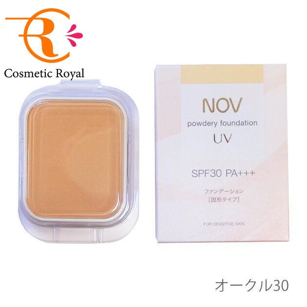 NOV パウダリーファンデーション UV OC-30 12g 4個セット NOV（ノブ） 【ネコポス】ノブ パウダリーファンデーションUV