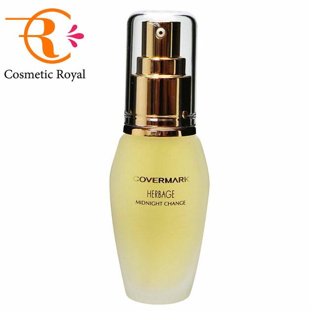 COVERMARK（カバーマーク） ハーベイジ ミッドナイトチェンジ 35mL