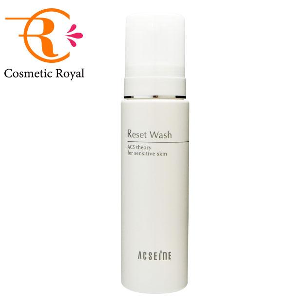 アクセーヌ　ACSEINE　リセットウォッシュ　200mL　※お一人様3点限り｜cosmeticroyal